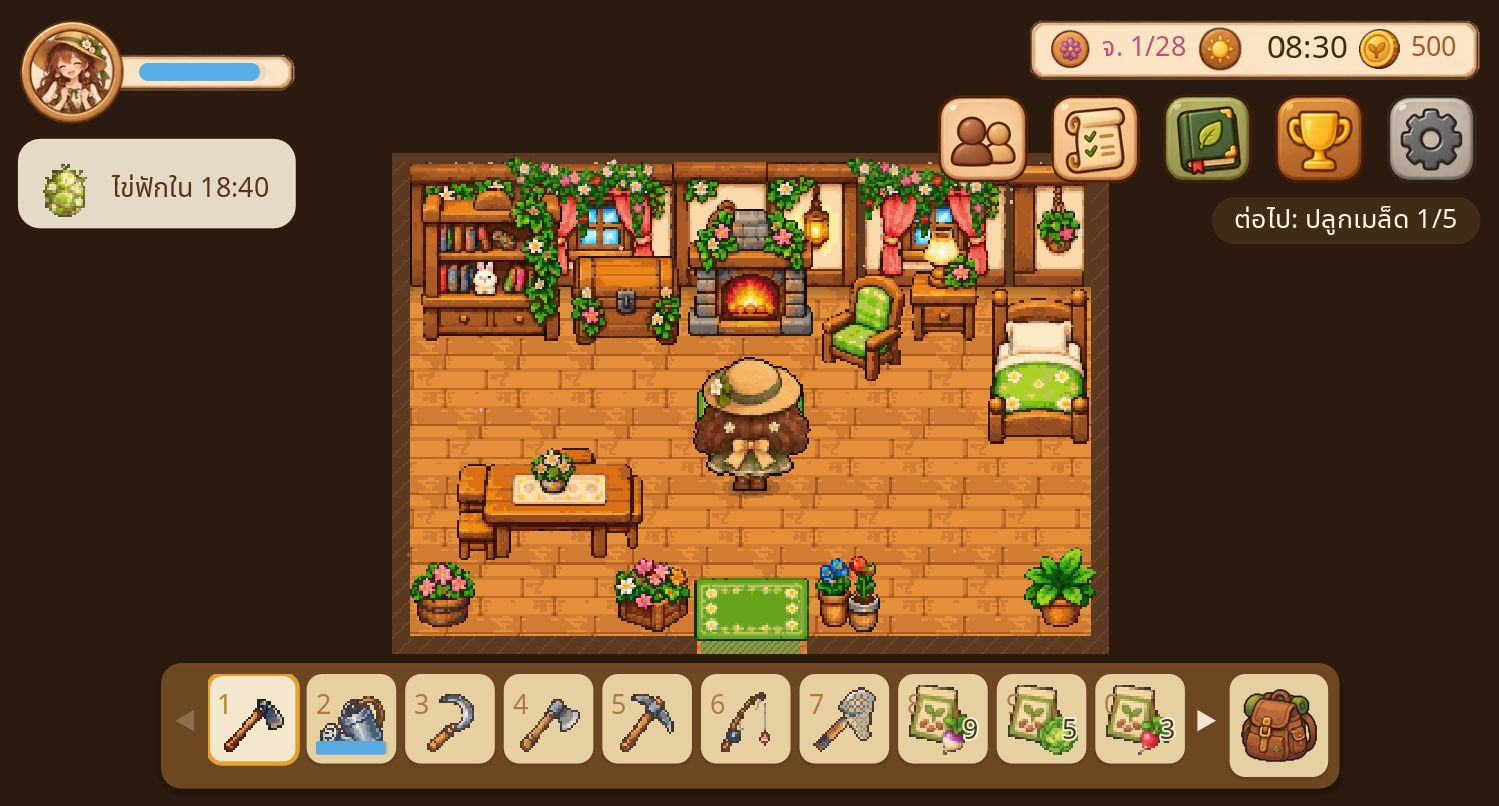 The character inside Moss & Mallow’s wooden farmhouse beside a fireplace, bed, bookshelves and table