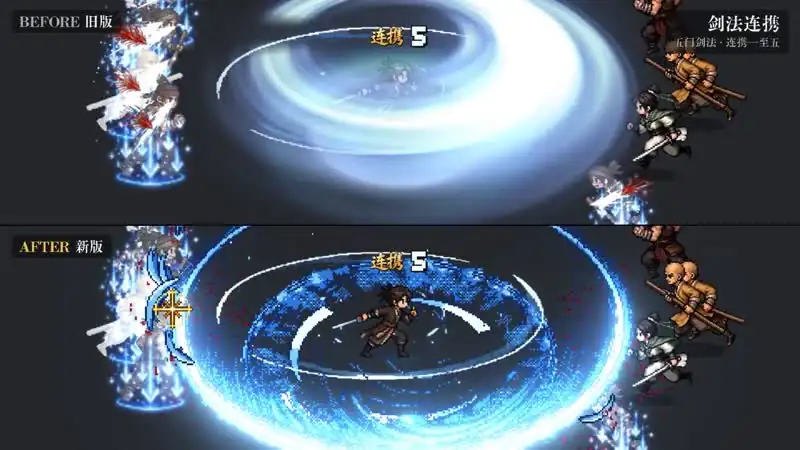 Before and after comparison of a blue sword slash effect in Wuxia Survivors, from developer Nenly's gameplay clip