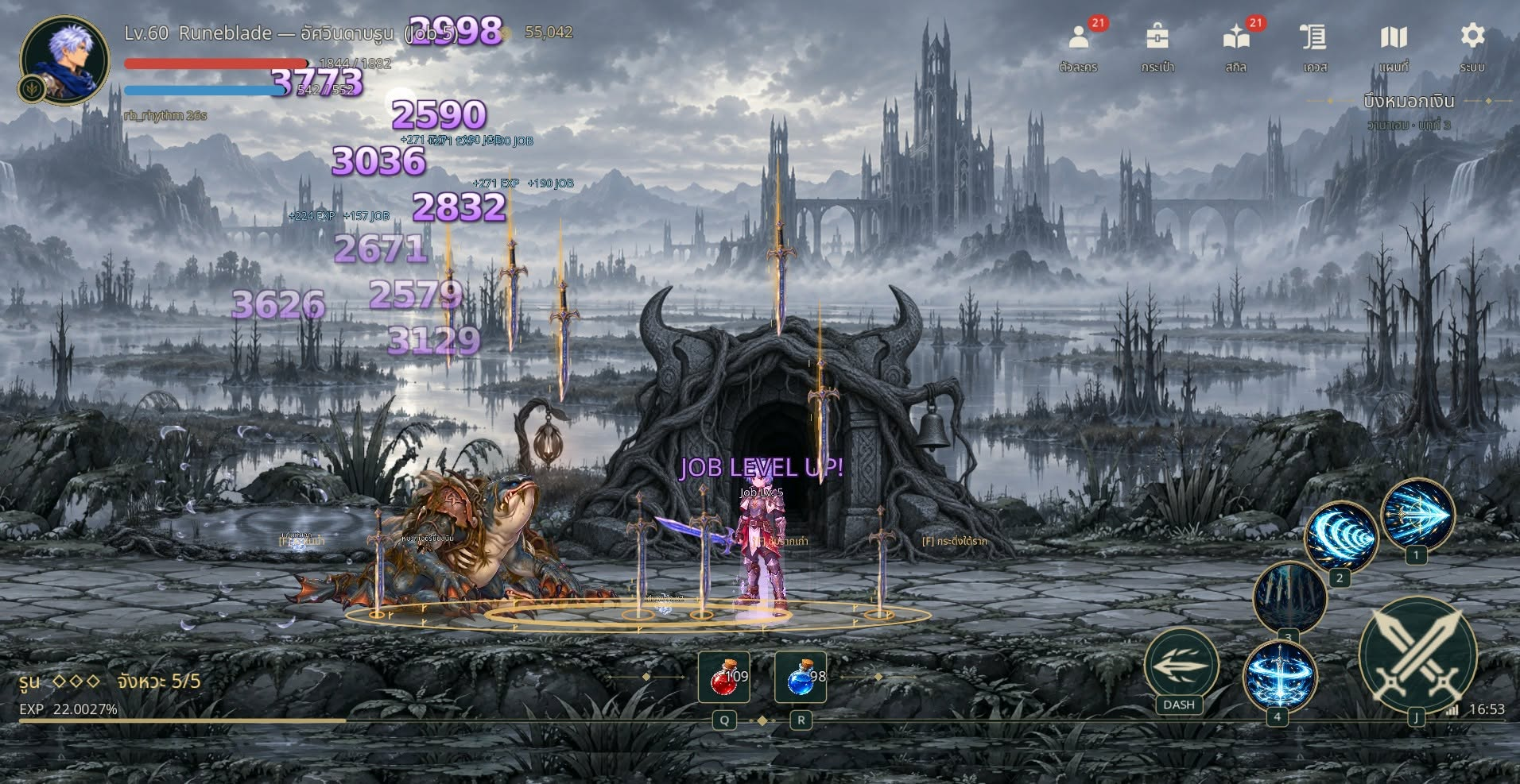 ภาพการต่อสู้จากผู้สร้าง Shadows of Fate พร้อมตัวละคร ศัตรู และแถบควบคุมเกม