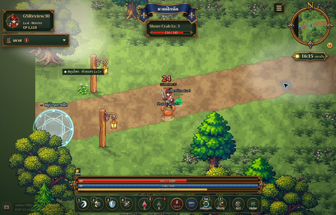 A Warrior fighting a Shore Crab and Green Slime on Grandia Online’s training beach