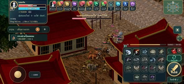 Combat and on-screen controls near a temple.