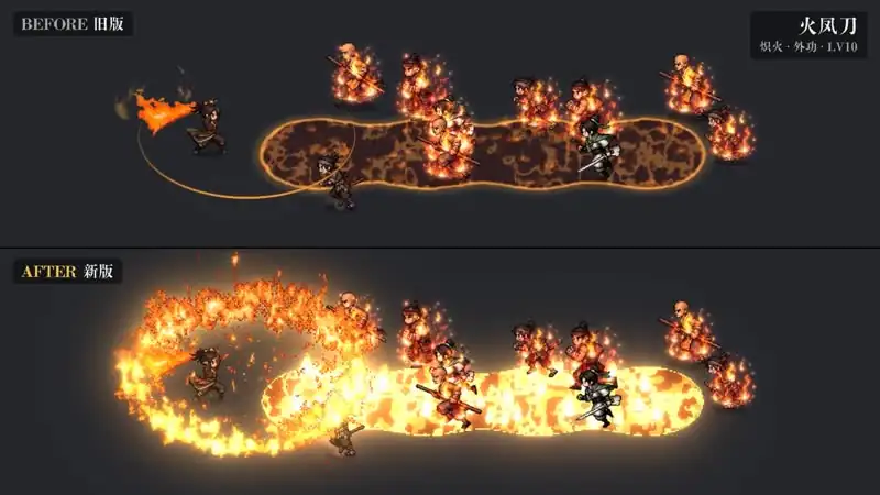 Before and after comparison of the fire attack effect in Wuxia Survivors, from developer Nenly's gameplay clip