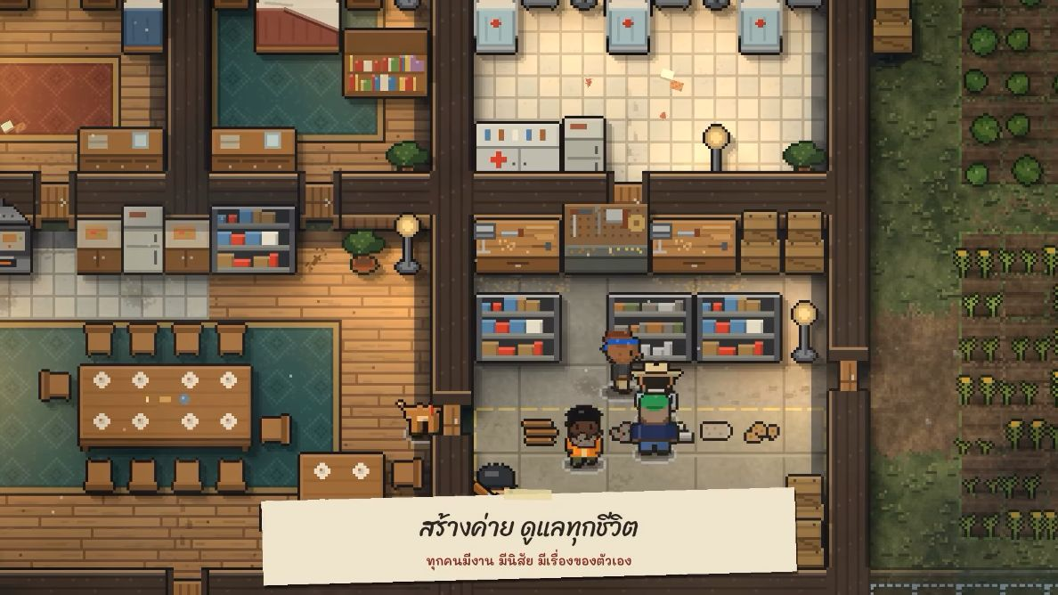 Survivor camp from the creator's ZomWorld video, showing an infirmary, supplies and crop plots