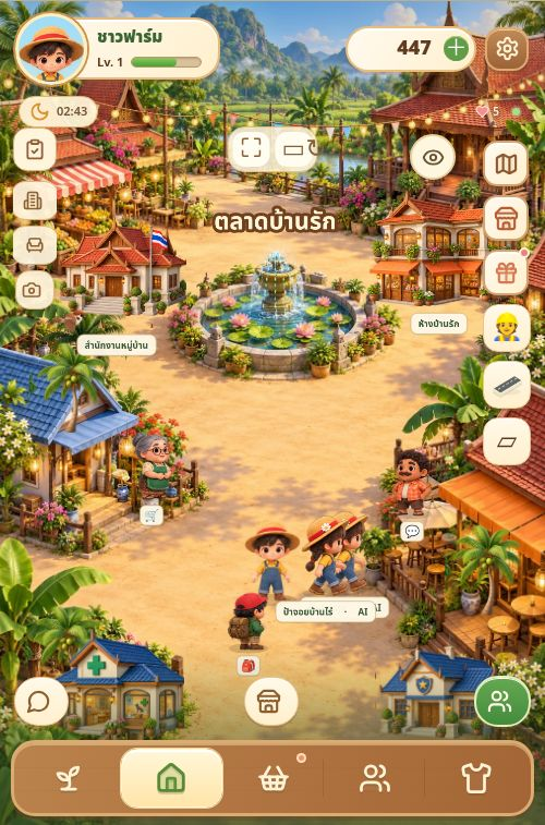 ฉากตลาดบ้านรักใน FarmRug มีน้ำพุกลางหมู่บ้าน ร้านค้า และตัวละครชาวฟาร์ม